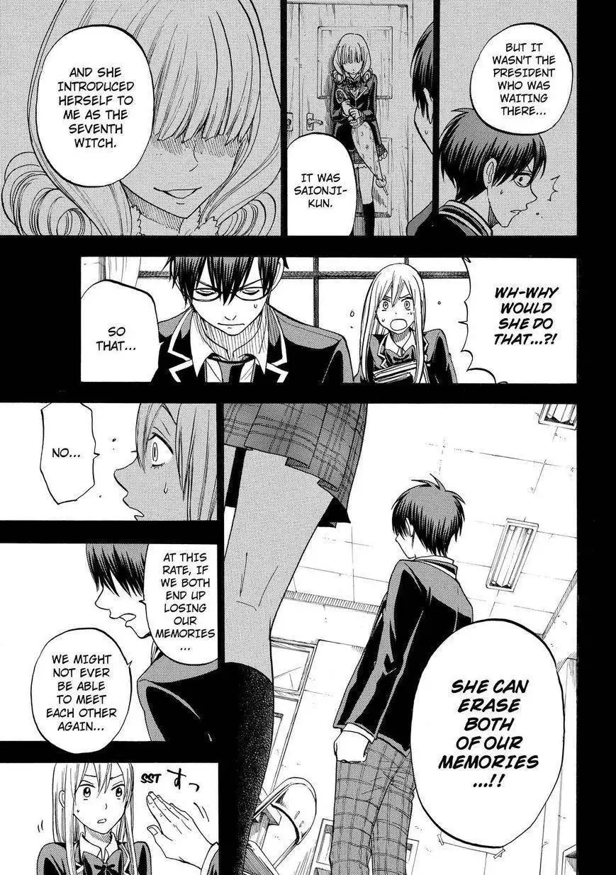 Yamada-kun to 7-nin no Majo Chapter 84 17